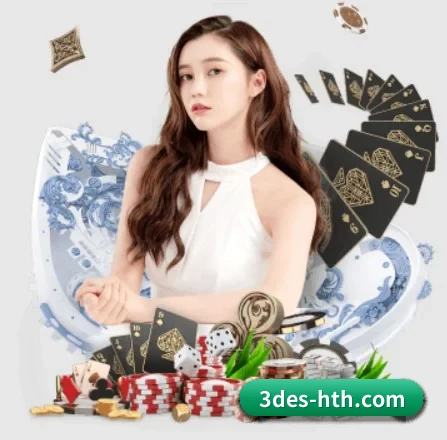 AI 革新 - HTH